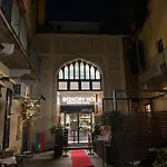 Διαμέρισμα Lagrange 13 Τορίνο